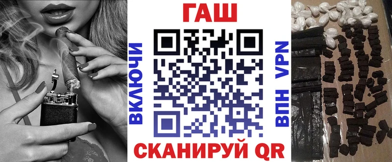 ГАШИШ гарик  Евпатория 