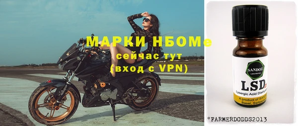 спиды Ладушкин