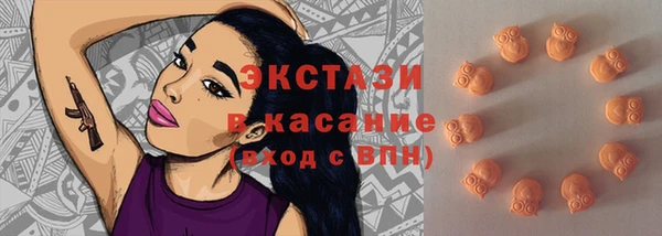 герыч Архангельск