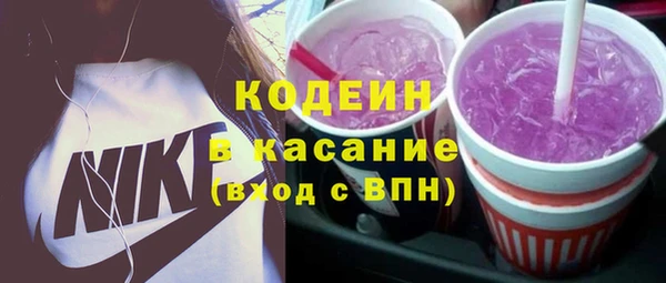 спиды Ладушкин
