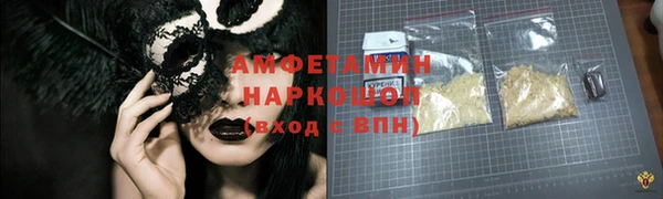 прущий лед Нижний Тагил