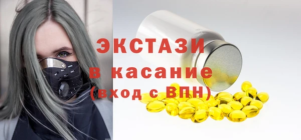 метадон Лагань