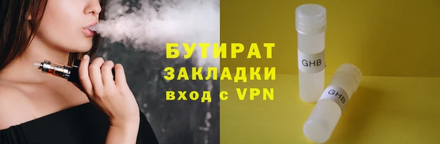 амф Пересвет