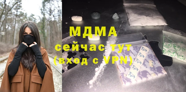 спиды Ладушкин