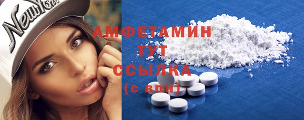 PSILOCYBIN Переславль-Залесский