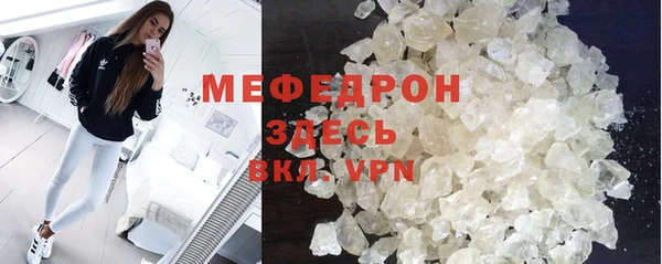 метадон Лагань