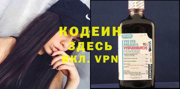 кокаин премиум Лабытнанги