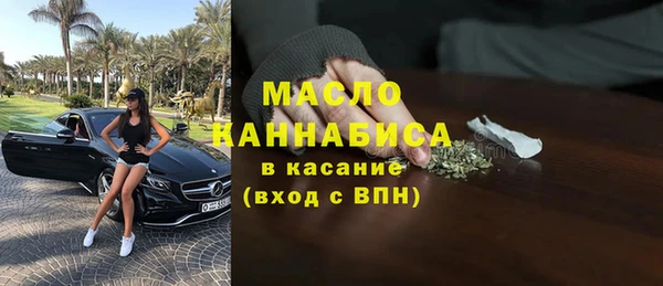 прущий лед Нижний Тагил