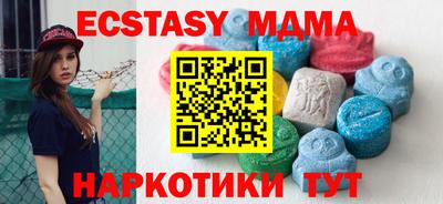 кокс Кумертау
