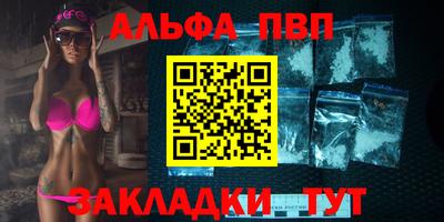 кокс Кумертау