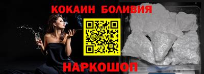 метамфетамин Кулебаки