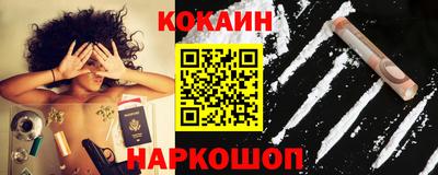 метамфетамин Кулебаки