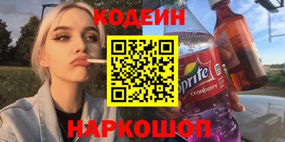 кокс Кумертау