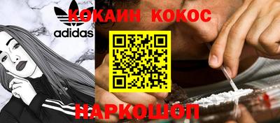 скорость mdpv Кунгур