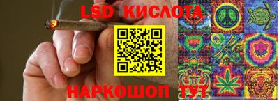кокс Кумертау