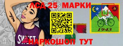кокс Кумертау