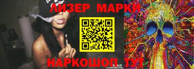 метамфетамин Кулебаки