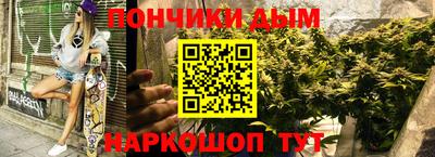 метамфетамин Кулебаки