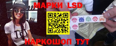 метамфетамин Кулебаки