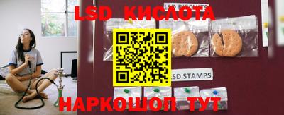 метамфетамин Кулебаки