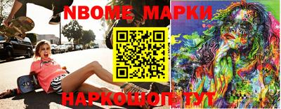 кокс Кумертау