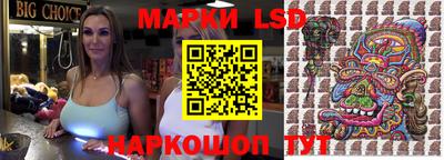 скорость mdpv Кунгур