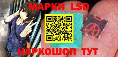 кокс Кумертау