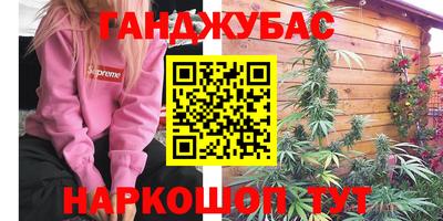 кокс Кумертау