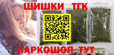 скорость mdpv Кунгур