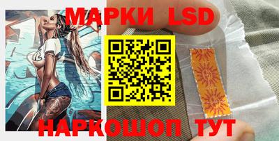 кокс Кумертау