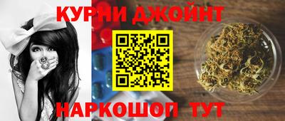 скорость mdpv Кунгур