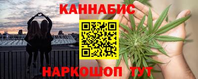 скорость mdpv Кунгур