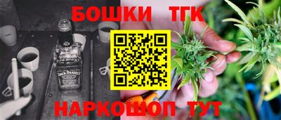 кокс Кумертау