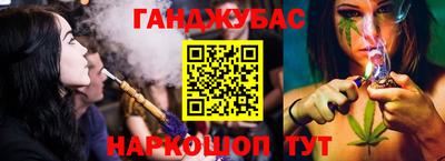 скорость mdpv Кунгур