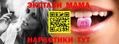кокс Кумертау