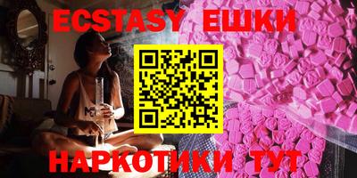 метамфетамин Кулебаки