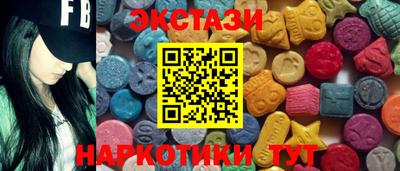кокс Кумертау
