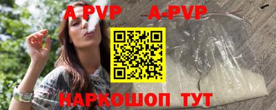 кокс Кумертау