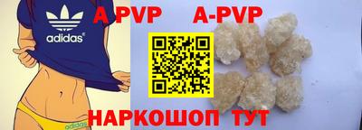 скорость mdpv Кунгур