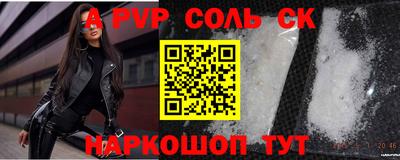 скорость mdpv Кунгур