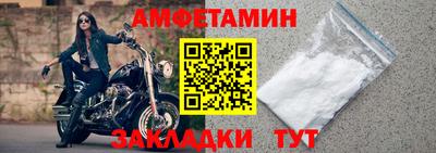 скорость mdpv Кунгур