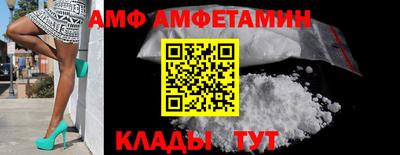 скорость mdpv Кунгур