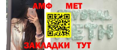 СК Малоярославец
