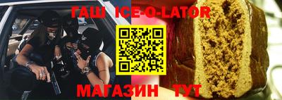 кокс Кумертау