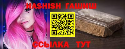 скорость mdpv Кунгур