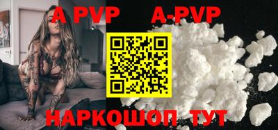 метамфетамин Кулебаки