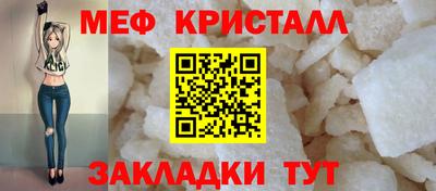 кокс Кумертау