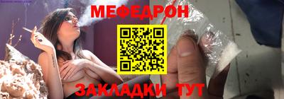 кокс Кумертау